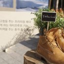 팀버랜드부천