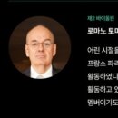 필하모닉 스트링 퀸텟 베를린 이미지