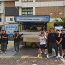 용산철도고등학교 이미지