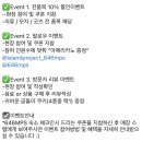 아일랜드프로젝트646미터퍼세크 이미지