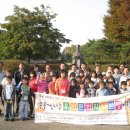 다산지역 아동센터 이미지