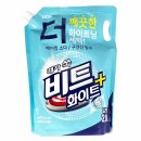 세정세탁소 이미지