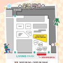 용산-현장-55 이미지