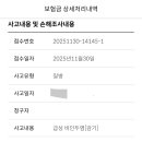 남동성심의원 이미지