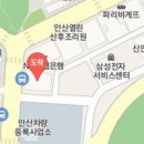 이산부인과의원 이미지