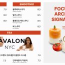 포커시스 디자인 아카이브 이미지