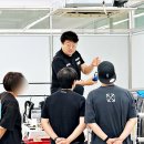청소잘하는아빠들홈케어기술전문학원