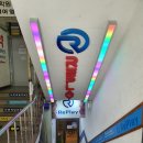 제로백 방학점 이미지