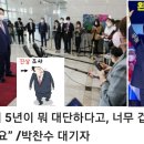 유한갤럽