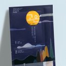 고은뷰티 이미지