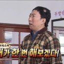 제이엠웨딩