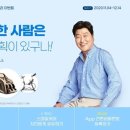 스마일케어 이미지