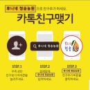 제주후니네 이미지