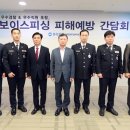 누구나피싱