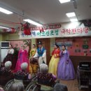부여가림요양원 이미지