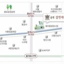 궁전한복 이미지