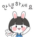 이도축산언양불고기