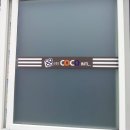 (주)코코인터내셔날 이미지