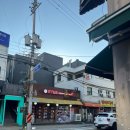파리바게뜨영월 | 송정역에서 전직장동료들과 작은 회식 feat 족발 앞다리로 배채우기 ㅋ그리고 시절인연에 대한 생각들...