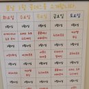 봄날과자점 | 봄날과자점: 평일에 카페에서 놀기 (평일)