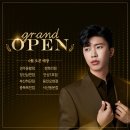 티바두마리치킨정선