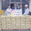 수호건설(주) 이미지