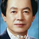 위기의 허경영 '전부 합성사진·朴 결혼설도 사실 무근'(구속되게 생겼소;;) 이미지