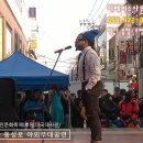 ▶2014 I am Black History 대구음향기기대여업체 대백동성로야외무대 이미지