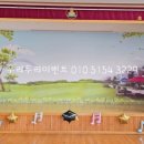 초처초등학교 이미지