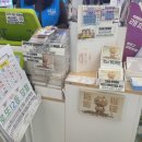 지에스25 호수공원럭키 이미지