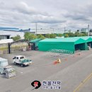 전주천막사 이미지