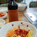 철수네뽕잎칼국수