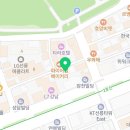 셀링강남부동산공인중개사사무소 이미지