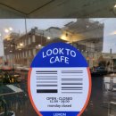 룩투(look to) | [군산] look to(룩투) 카페