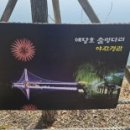 우성그릇 이미지