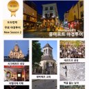 도도민박 이미지