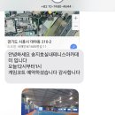 송 실내테니스 아카데미 이미지