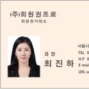 세리.나(SERI.NA) | 2026년 5월 27일 구독자별 국내 골프 유튜브 순위