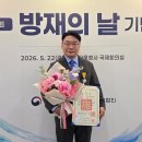 한국원자력의학원