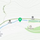 소요산제일식당 이미지