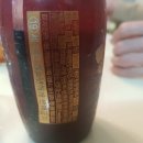 보해축산유통 이미지