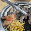 김해뒷고기껍데기