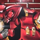 정훈체육관 이미지