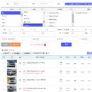 신대동카 이미지