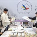 중구선거관리위원회 이미지