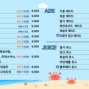카페시나몬가든 네이버블로그