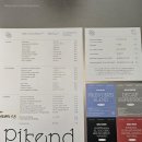 진우목장 | 전포카페 피켄드, 아침 일찍 여는 부산 휘낭시에와 라떼맛집