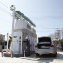 광신가스(주) 이미지