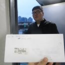 미사R6 | 서울대입구역 지중해참치 저녁벙개 후기(+헬멧&amp;부츠 박스 리뷰)