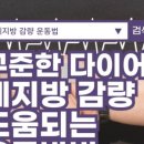 다미인한의원 이미지